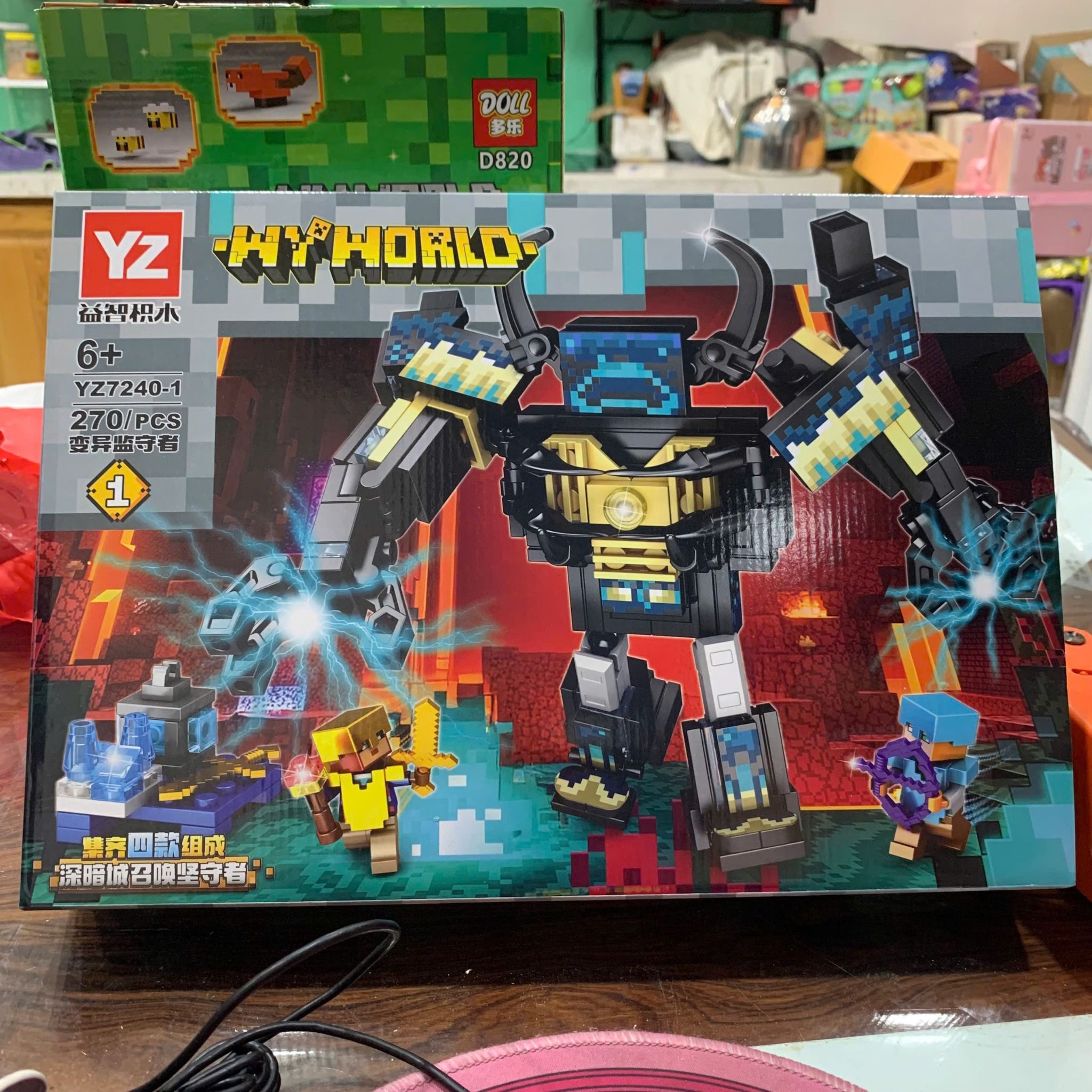  Đồ chơi lắp ráp : Bộ sưu tập nhiều mẫu Minecraft sáng tạo, 3ages, No. 66067, 66068, 66071, 470, D812-20, YZ7238-40 