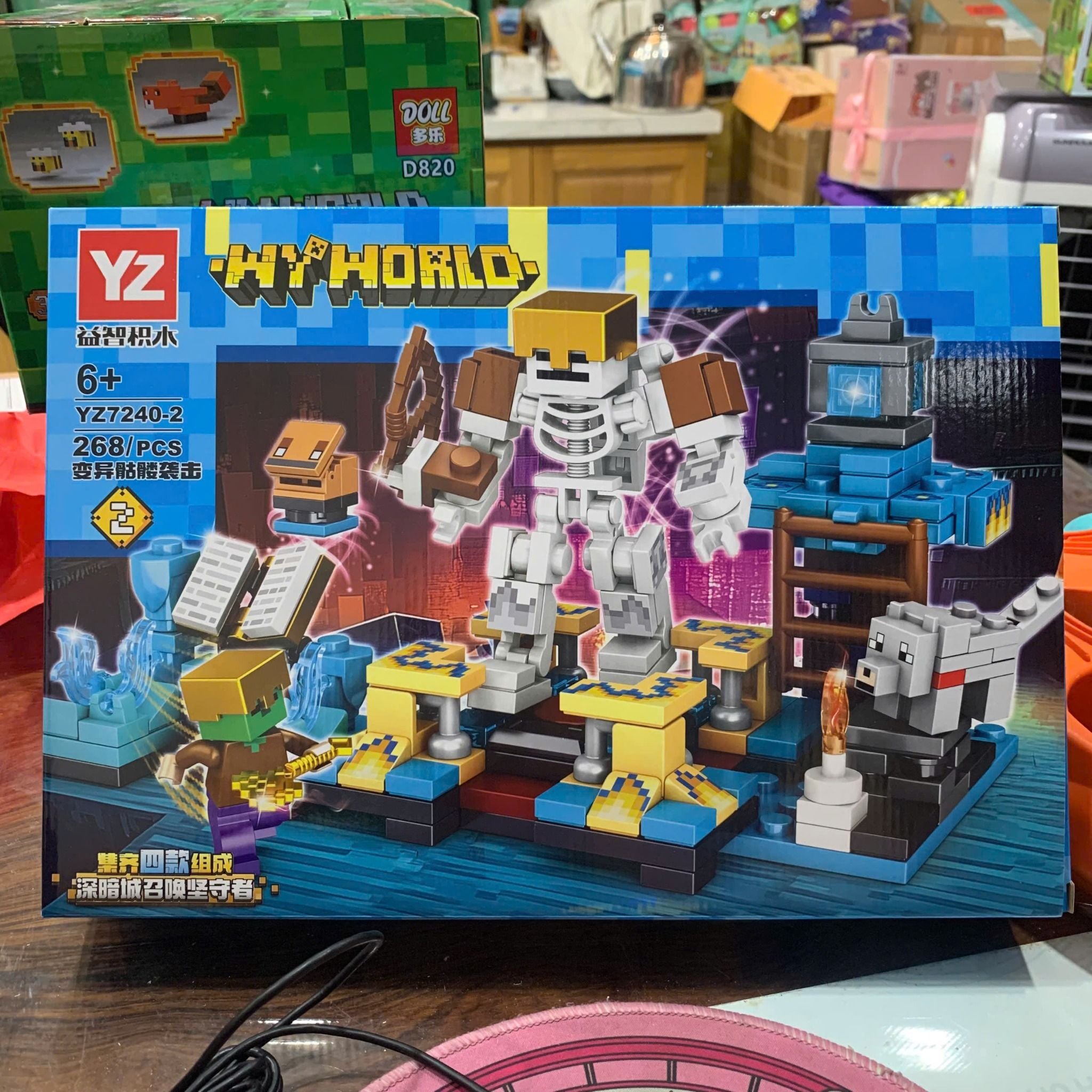  Đồ chơi lắp ráp : Bộ sưu tập nhiều mẫu Minecraft sáng tạo, 3ages, No. 66067, 66068, 66071, 470, D812-20, YZ7238-40 