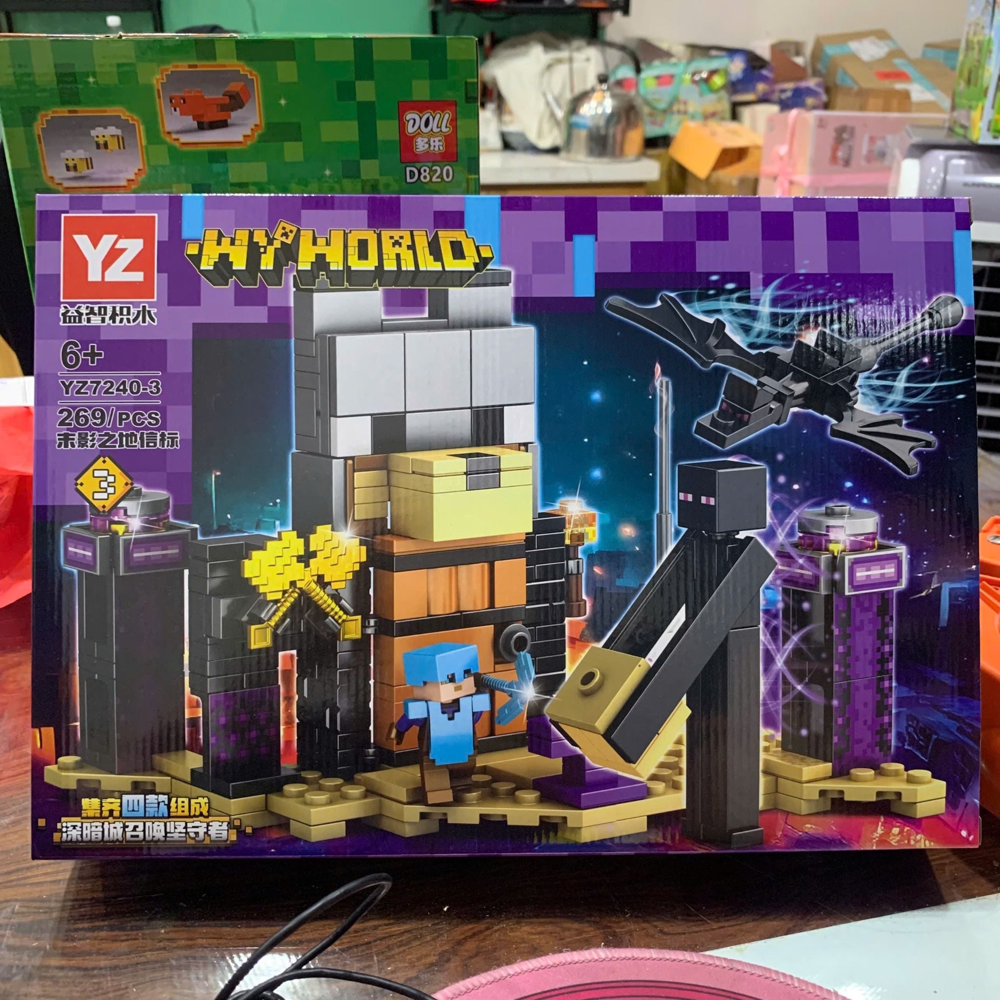  Đồ chơi lắp ráp : Bộ sưu tập nhiều mẫu Minecraft sáng tạo, 3ages, No. 66067, 66068, 66071, 470, D812-20, YZ7238-40 