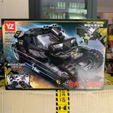  Đồ chơi lắp ráp BAT HERO – Siêu Xe & Máy Bay Anh Hùng Dơi, 6ages+, No. YZ7241 