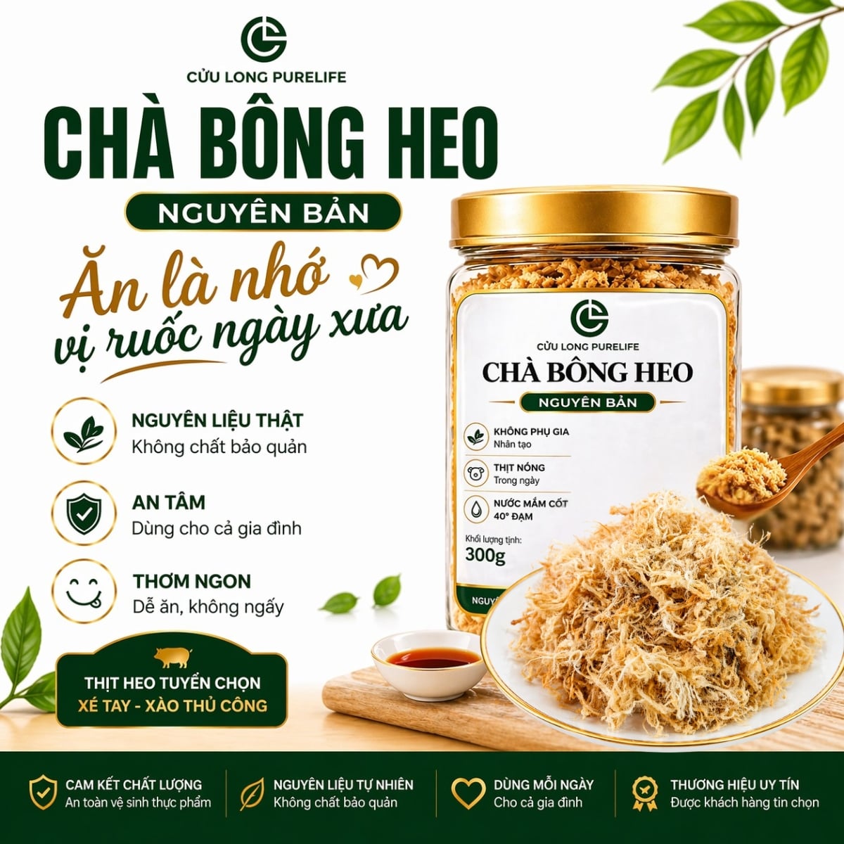 Ruoc cha bong nguyen ban Cuu Long PureLife dam 55g tren 100g - phan phoi si toan quoc