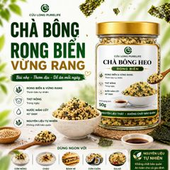 Ruốc Heo Truyền Thống Vị Rong Biển