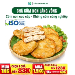 Chả Cốm Cửu Long