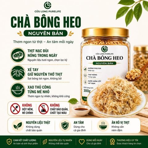 Ruốc Heo Truyền Thống Vị Nguyên Bản