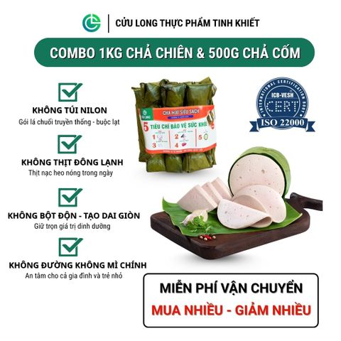 Combo Giò Chả Ngon Cửu Long: Chả Lụa (1KG), Chả Huế (0.5KG) - Không Phụ Gia Nhân Tạo, Chuẩn ISO 22000