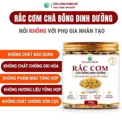Rắc Cơm Chà Bông Dinh Dưỡng Cửu Long
