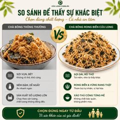 Ruốc Heo Truyền Thống Vị Rong Biển
