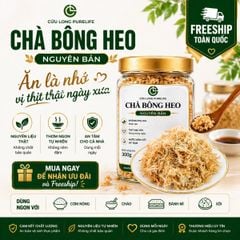 Ruốc Heo Truyền Thống Vị Nguyên Bản