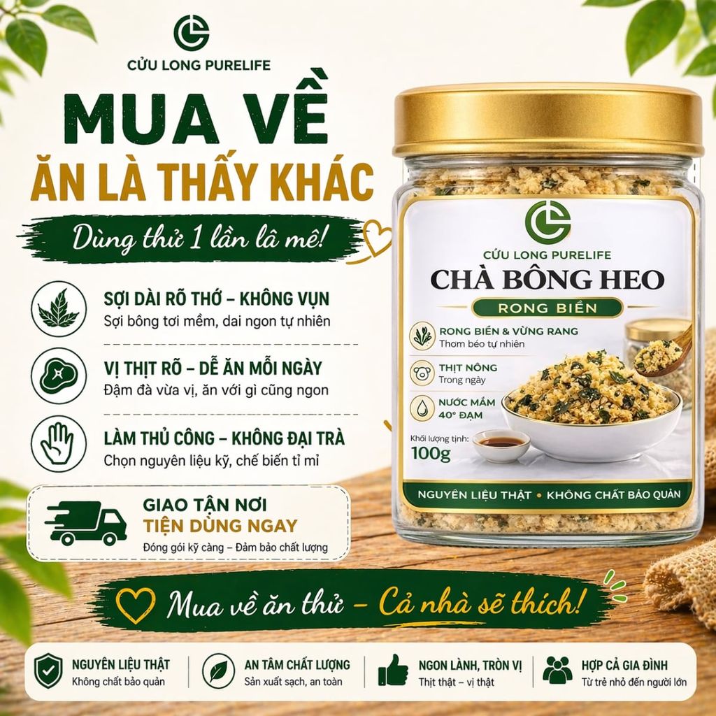 Ruốc Heo Truyền Thống Vị Rong Biển