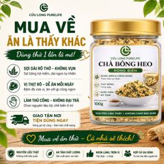 Ruốc Heo Truyền Thống Vị Rong Biển