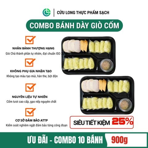 Bánh Giầy Giò Cốm Cửu Long