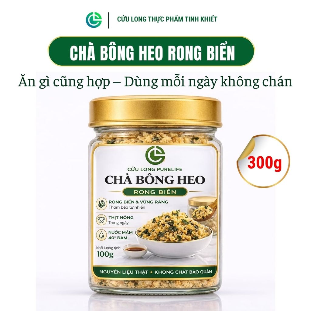 Ruốc Heo Truyền Thống Vị Rong Biển