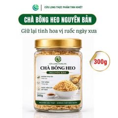 Ruốc Heo Truyền Thống Vị Nguyên Bản