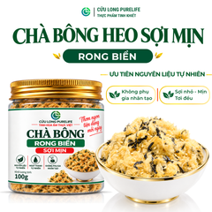 Chà Bông Heo (Ruốc Heo) Rong Biển Sợi Mịn Cửu Long