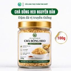 Ruốc Heo Truyền Thống Vị Nguyên Bản