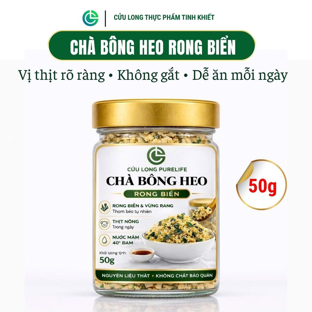 Ruốc Heo Truyền Thống Vị Rong Biển