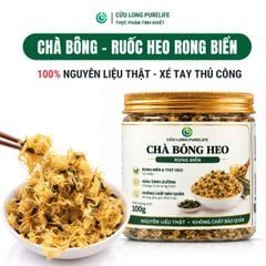 Ruốc Heo Truyền Thống Vị Rong Biển