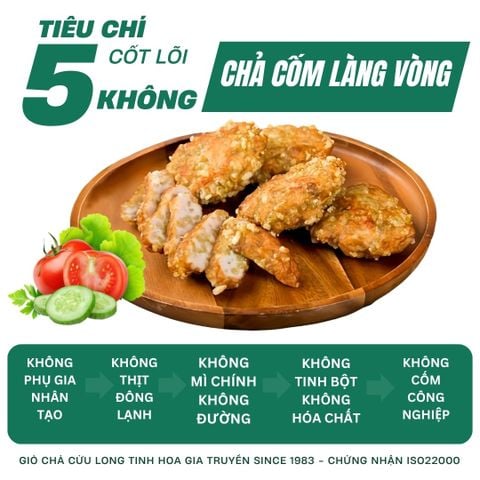 Chả Cốm Cửu Long 500g