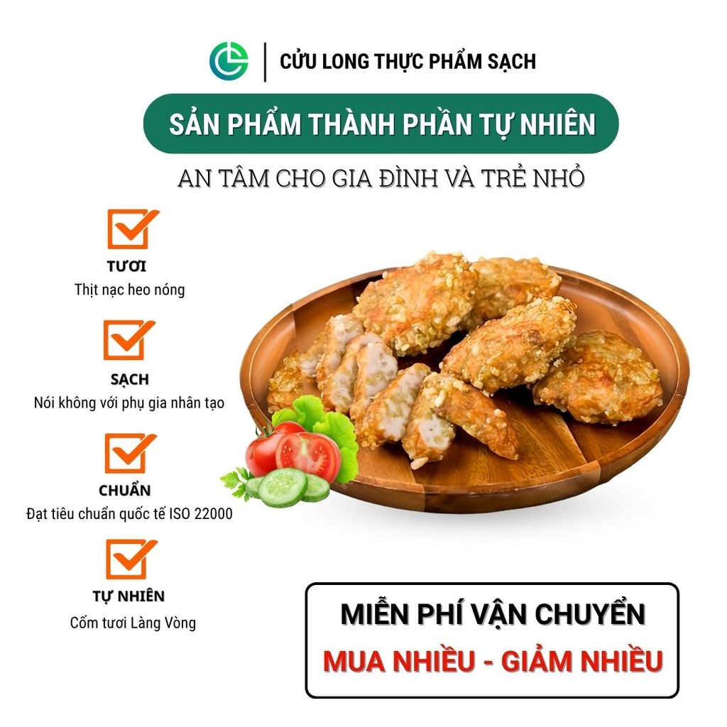 Chả Cốm Cửu Long 500g