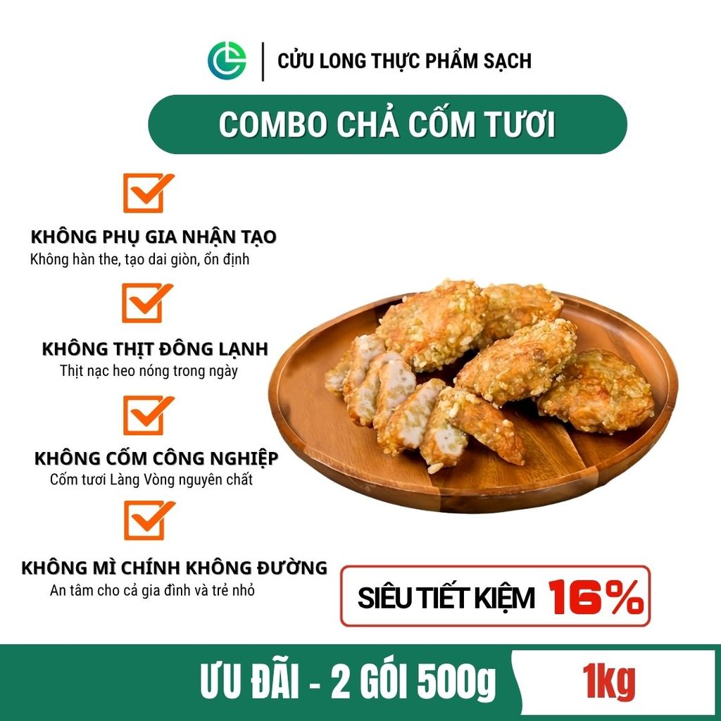 Chả Cốm Cửu Long 500g