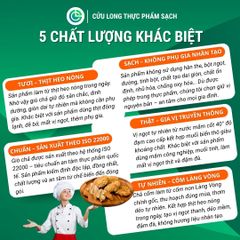 Chả Cốm Cửu Long 500g