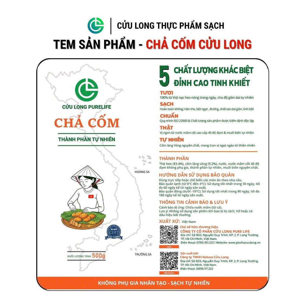 Chả Cốm Cửu Long 500g