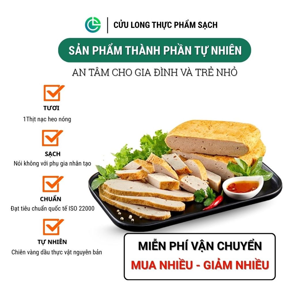 Chả Chiên Cửu Long 500g
