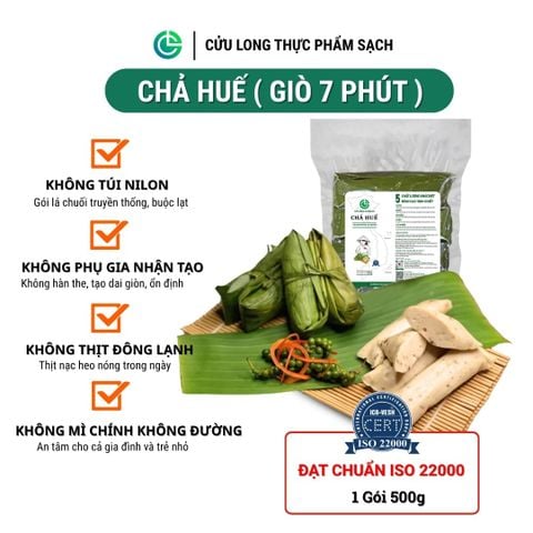 Chả Huế Cửu Long 500g