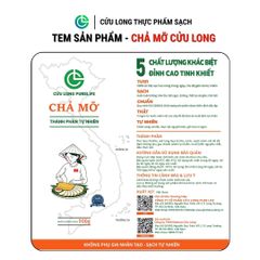 Chả Mỡ Chiên Cửu Long 500g