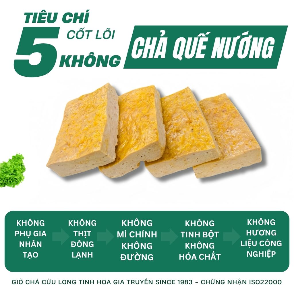 Chả Quế Nướng Cửu Long 500g