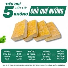 Chả Nướng Cửu Long 500g