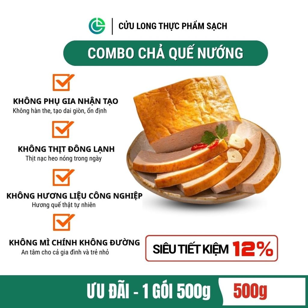 Chả Nướng Cửu Long 500g
