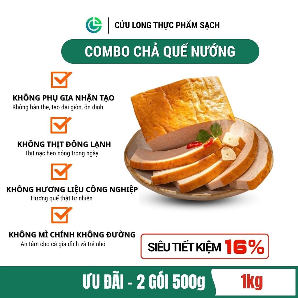 Chả Nướng Cửu Long 500g