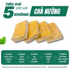 Combo Giò Chả Ngon Cửu Long: Chả Lụa (0.5KG), Chả Bì (0.5KG), Chả Nướng (0.5KG), Chả Huế (0.25KG) - Không Túi Nilon, Giao Nóng