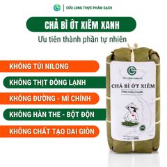 Chả Bì Ớt Xiêm Xanh Cửu Long 500g