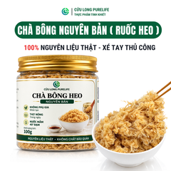 Chà Bông (Ruốc Heo) Cửu Long – Vị Nguyên Bản