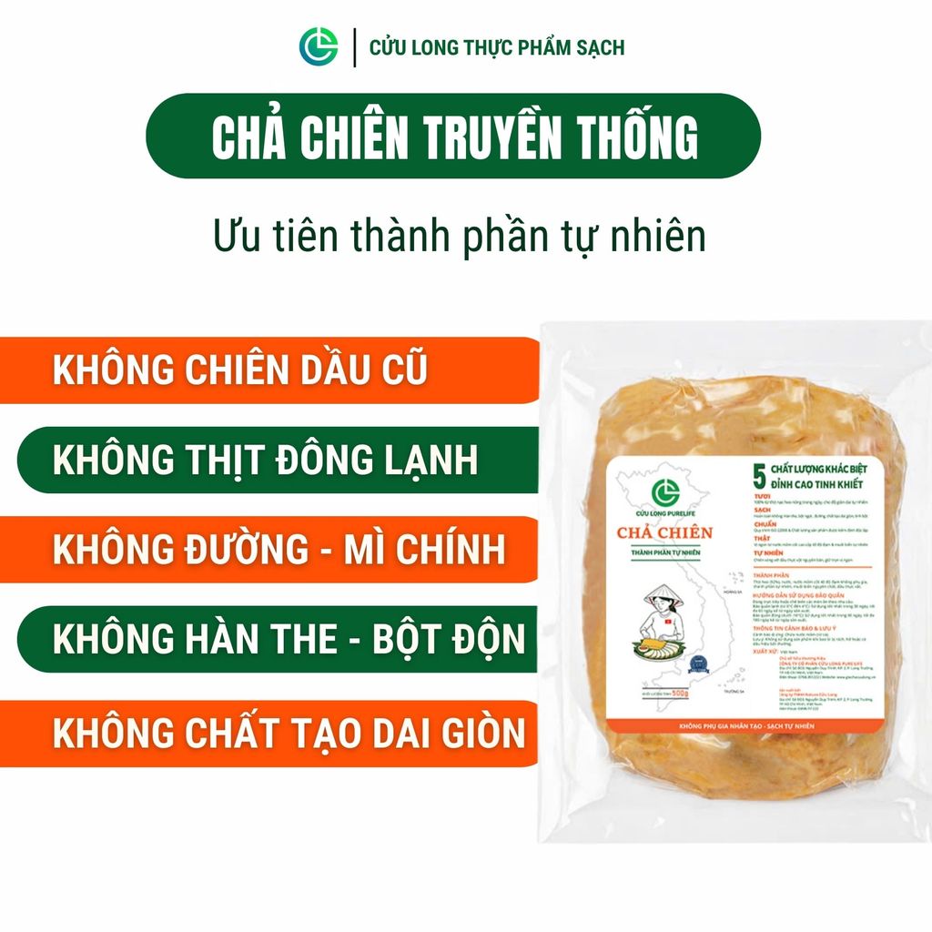 Chả Chiên Cửu Long 500g
