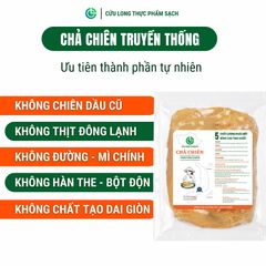 Chả Chiên Cửu Long 500g