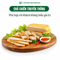 Chả Chiên Cửu Long 500g