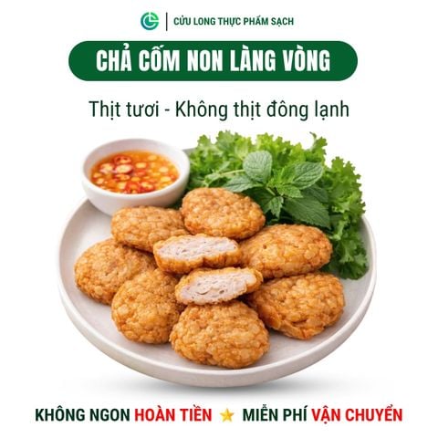 Chả Cốm Cửu Long 500g