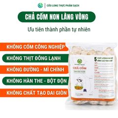 Chả Cốm Cửu Long 500g