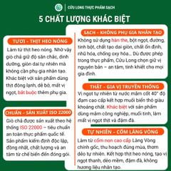 Chả Cốm Cửu Long 500g