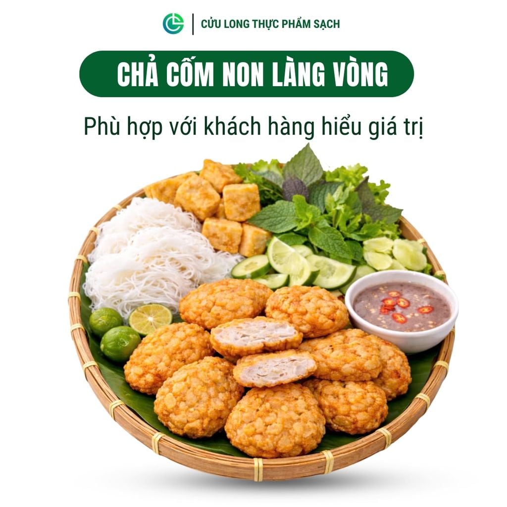 Chả Cốm Cửu Long 500g