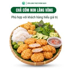 Chả Cốm Cửu Long 500g