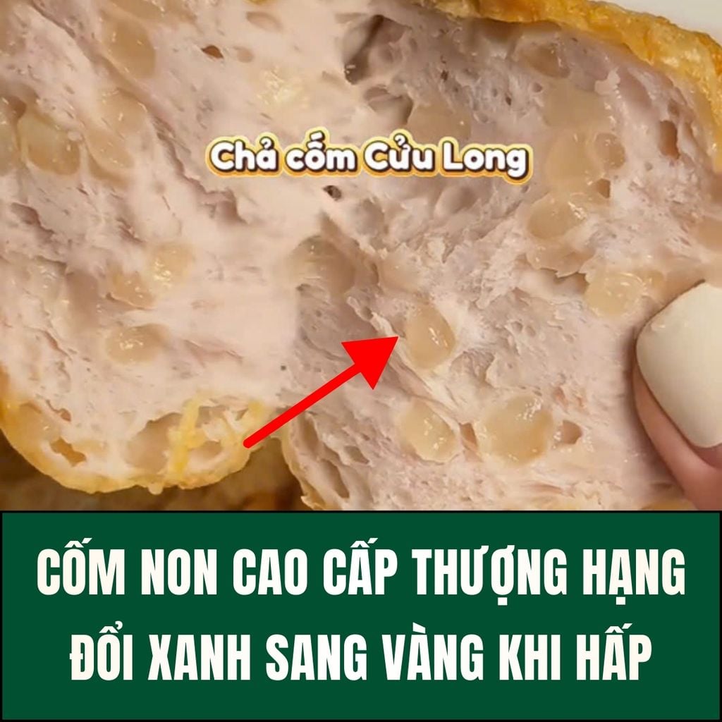 Chả Cốm Cửu Long 500g