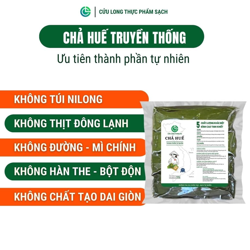 Chả Huế Cửu Long 500g
