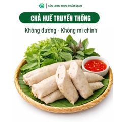 Chả Huế Cửu Long 500g