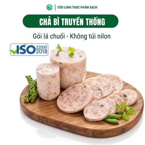 Chả Lụa Bì Cửu Long 500g