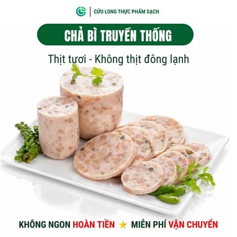 Chả Lụa Bì Cửu Long 500g