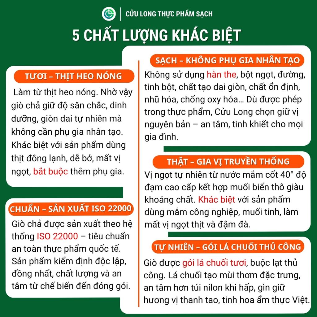 Chả Lụa Bì Cửu Long 500g
